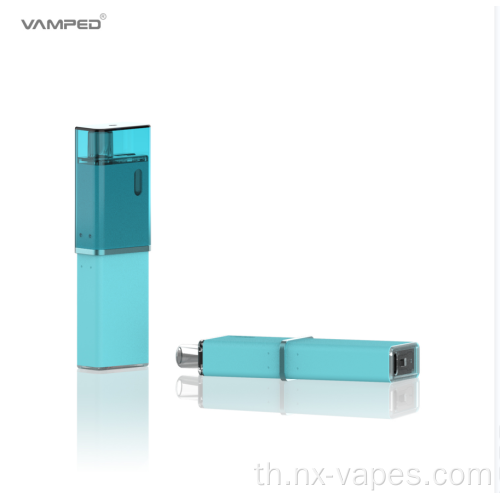 Aladdin Pro Cartridge Vamped